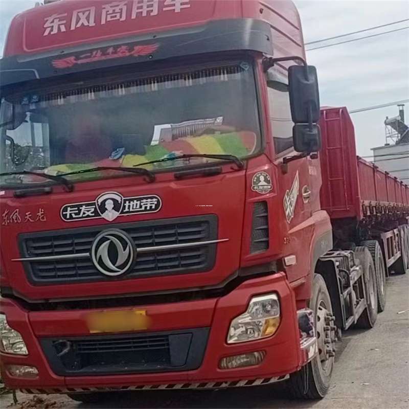 山西吕梁文水县到丽水物流公司——一站式服务，让货运更轻松