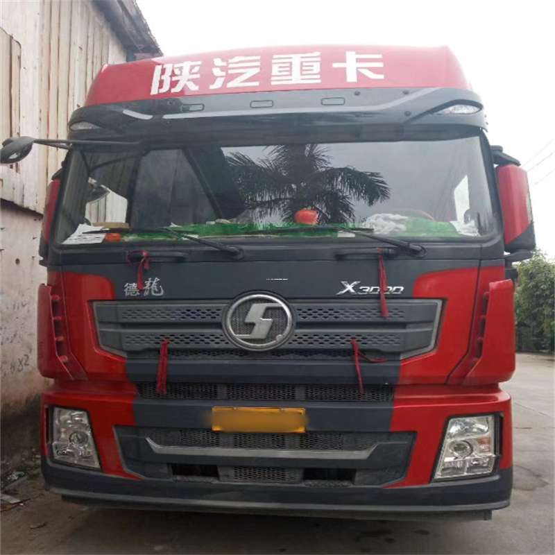 山西吕梁文水县到威海物流公司一站式服务，让货运更轻松